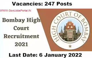 Bombay High Court Clerk Recruitment 2021