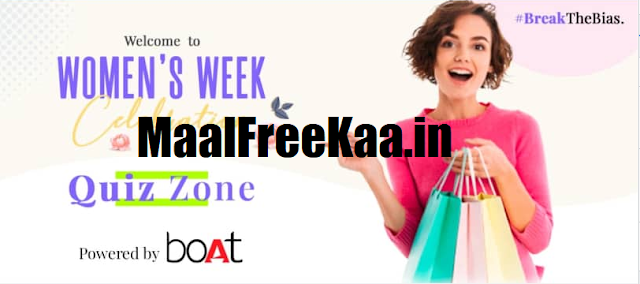 Flipkart Women's Day Contest Win Prizes