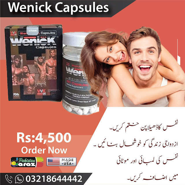 Wenick Capsules in Pakistan