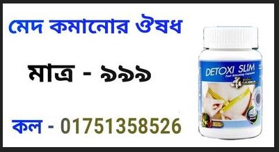 বিল্লাল নামের অর্থ জানতে চাই