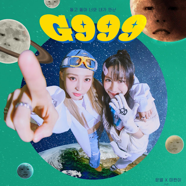 Moon Byul [MAMAMOO] – G999 [ft. Mirani] (Single) Descargar