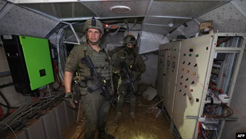 Hamas Tunnels Under UNRWA Gaza