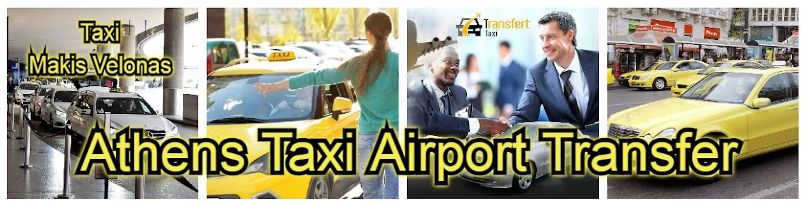 Athens Taxi Airport Transfer