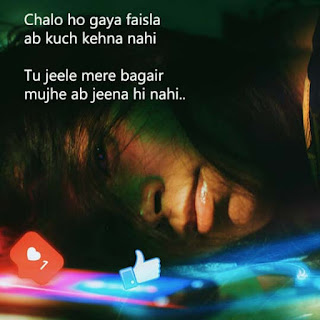 breakup quotes Whatsapp Dp and Status in Hindi || Girls Breakup Quotes images