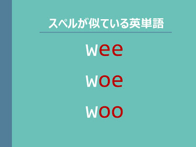 画像 悲しみ 英語 使い分け 525331-悲しみ 英語 使い分け