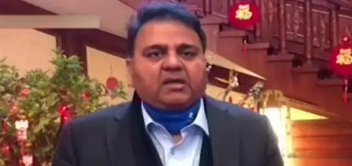 Pakistan ready to play role in resolving the dispute between US and China: Fawad Chaudhry