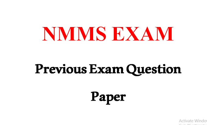 NMMS Previous Exam Paper for 2021-22 | NMMS Exam old papers 