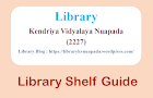 Library Shelf Guide