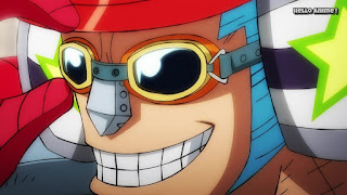 ワンピースアニメ 999話 ワノ国編 | ONE PIECEフランキー FRANKY