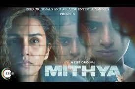 mithya web series release date