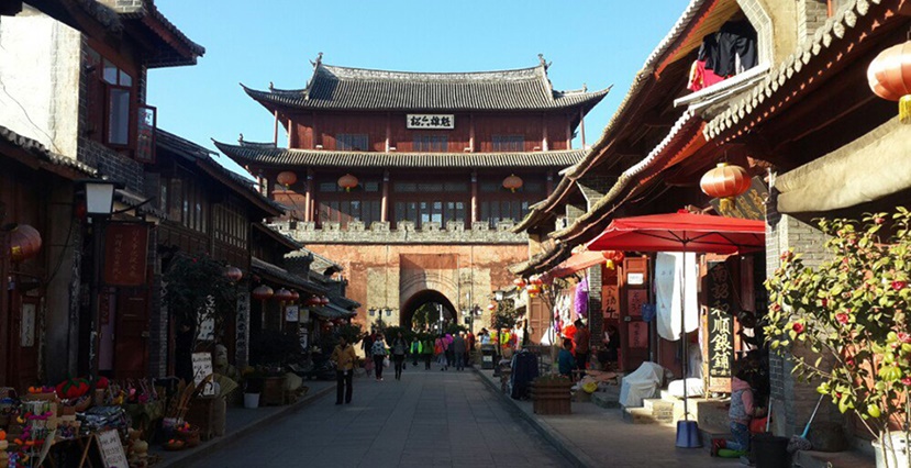 เมืองโบราณเว่ยซาน (Weishan Ancient City: 巍山古城)