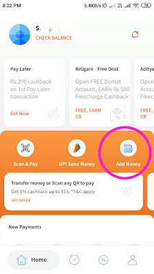 This image is of first page of Freecharge app. In this page there is option of Add Money.