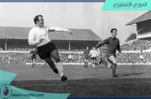 حصل جيمي غريفز على الحذاء الذهبي كأفضل هداف أوروبي موسم 1963-1964