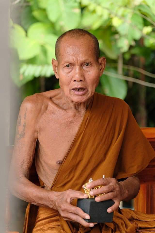 รูปภาพ