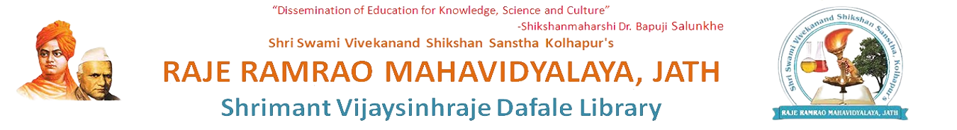 Raje Ramrao Mahavidyalaya, Jath Shrimant Vijaysinhraje Dafale Library
