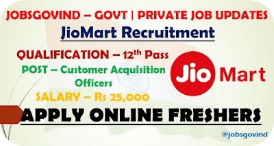 JioMart Recruitment 2022