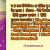 द 5 लव लैंग्वेजेज : द सीक्रेट टू लव दैट लास्ट |  लेखक - गैरी चैपमैन |  हिंदी पुस्तक सारांश  |  हिंदी पुस्तक डाउनलोड | The 5 Love Languages : The Secret to Love that Lasts | Author - Gary Chapman | Hindi Book Summary  | Hindi Book Download 