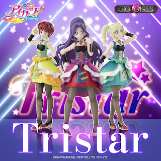HG GIRLS Tristar from Aikatsu!, Bandai