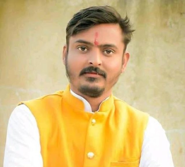Bhagalpur: जदयू के प्रदेश अध्यक्ष ने रितेश कुशवाहा को प्रदेश उपाध्यक्ष एवं आर्यन सिंह को प्रदेश महासचिव के पद पर किया मनोनीत