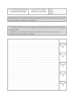 تقييم فرنسية سنة سادسة ابتدائي الثلاثي  الثاني, تحميل امتحان فرنسية سنة  سادسة أساسي pdf, ,devoir production écrite 6ème année