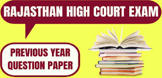 Rajasthan High Court Previous Year Paper