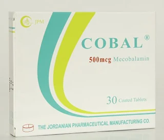 Cobal دواء