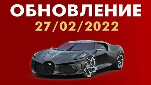 Новости от Motorgame