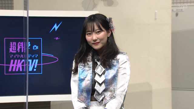 Chou Kagaku Idol Media HKTV! ep09