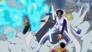 ワンピースアニメ ゾウ編 773話 マルコ Marco the Phoenix | ONE PIECE Episode 773