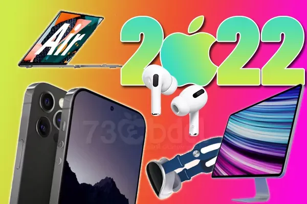 https://www.arbandr.com/2022/01/heres-everything-to-expect-from-apple-in-2022.html