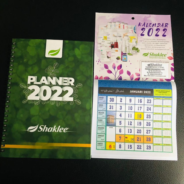 planner 2022