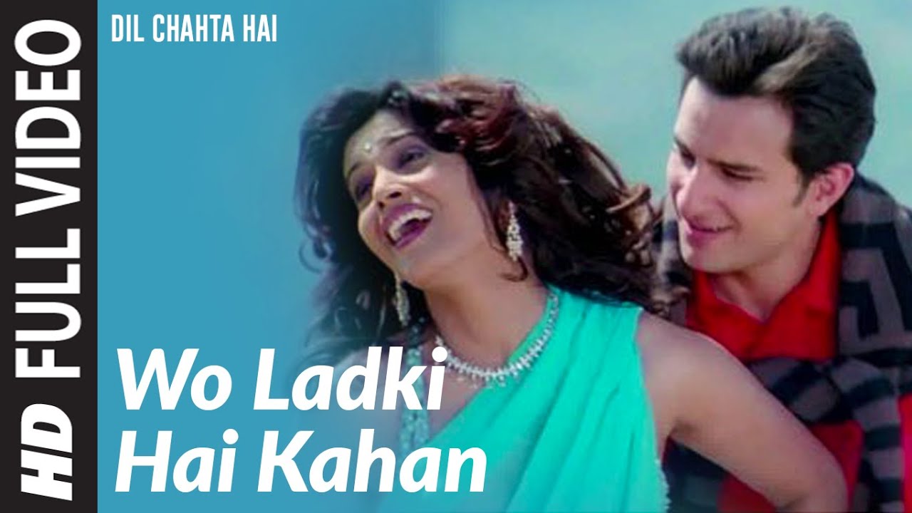 Wo Ladki Hai Kaha Javed Akhtar Lyrics in English and Hindi | Lyricsstar.in