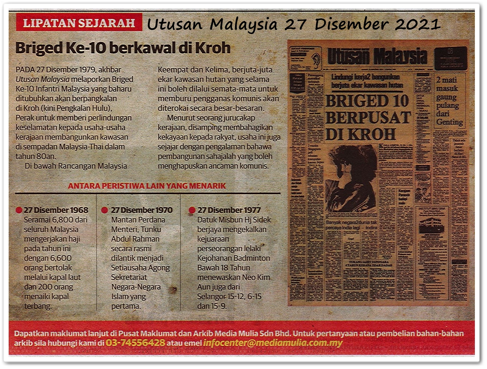 Lipatan sejarah 27 Disember - Keratan akhbar Utusan Malaysia 27 Disember 2021