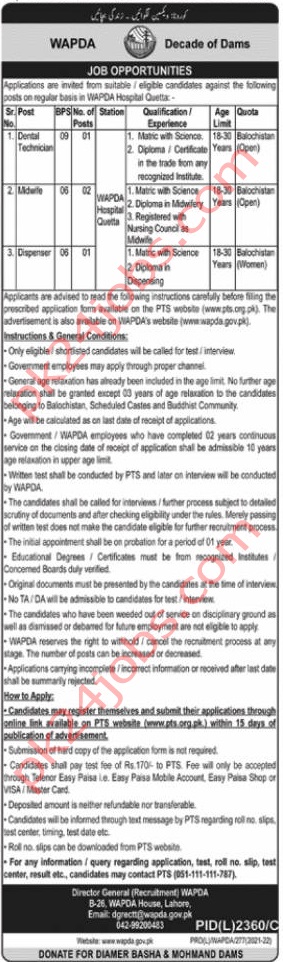 WAPDA Jobs 2022 – Government Jobs 2022