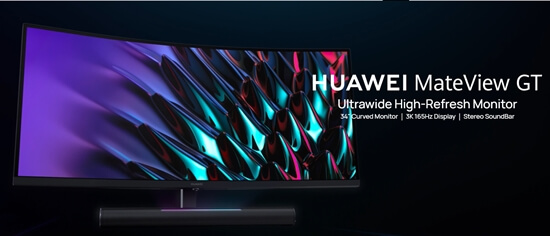 huawei desktop monitor