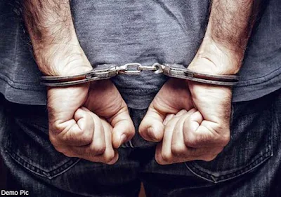 Himachal: Bank cashier arrested on charges of embezzling money, court sent him on police remand