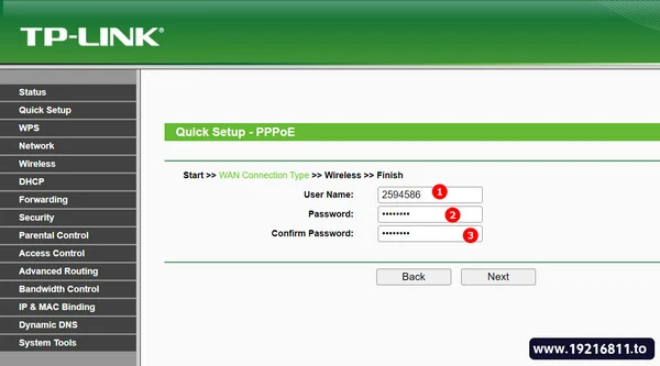 ضبط اعدادات راوتر Tp-Link اصدار TL-WR841N