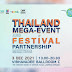 TCEB ร่วมเป็นหัวหอก 5 สมาคมไทยจัดงานเทศกาลเชิงรุก ดันเศรษฐกิจไทย ด้วย Mega Events & World Festival