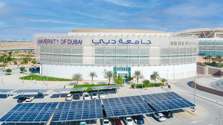 جامعة دبي | كليات وتخصصات ومنح  وشروط القبول ورسوم جامعة dubi