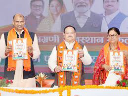 चित्र