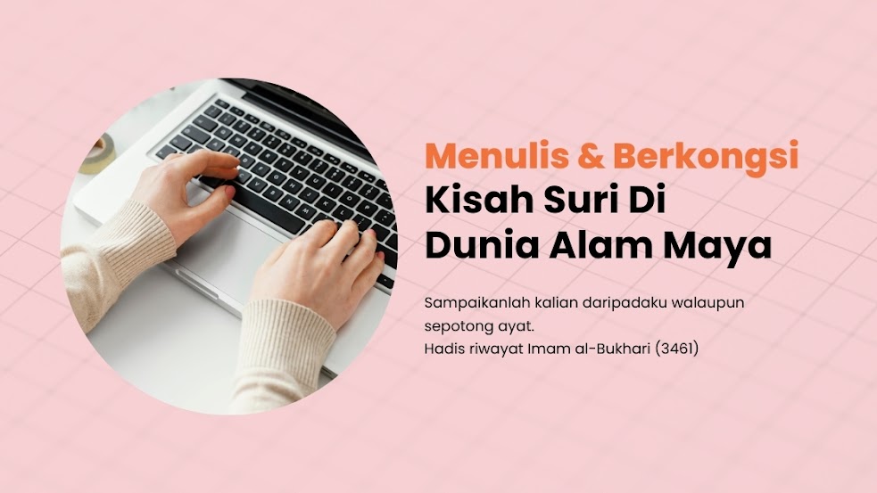 Suri Rumah Professional