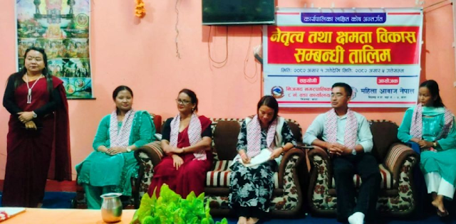 Training Underway in Nijgadh