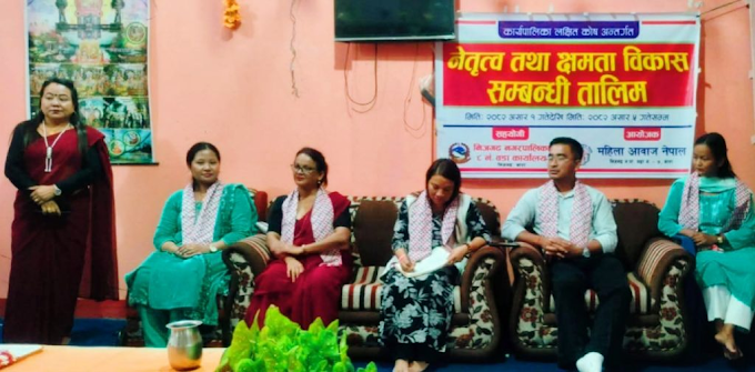 Women's Leadership and Empowerment Training Underway in Nijgadh