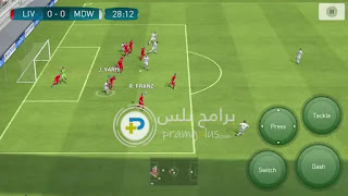 لعبة بيس 2022 موبايل efootball pes 2022 Mobile