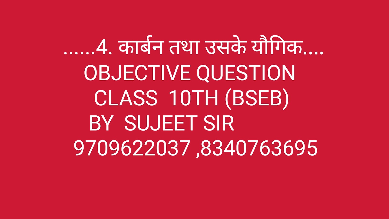 चित्र