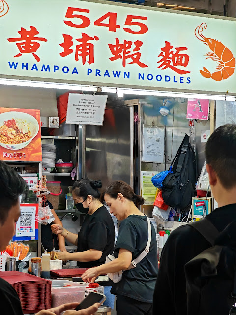 545_Whampoa_Prawn_Noodle_Tekka_Hawker_Food_Centre
