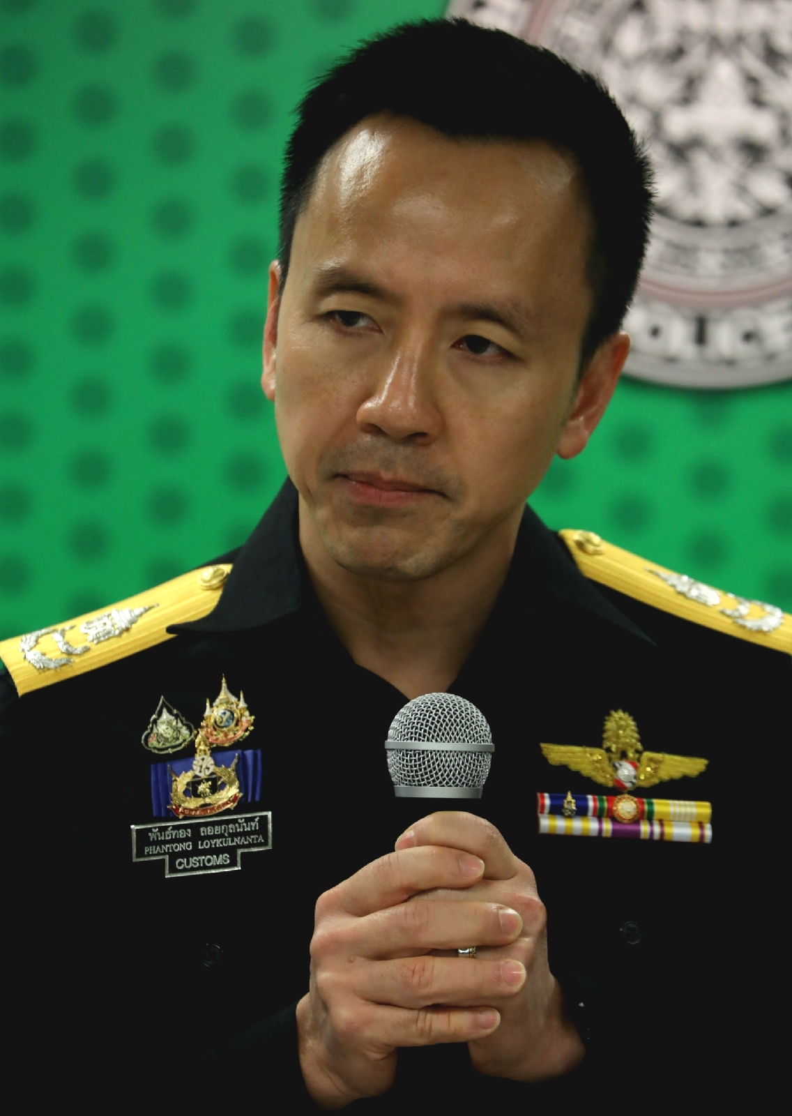 รูปภาพ