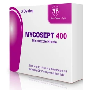 MYCOSEPT Vaginal Supp تحاميل مهبلية