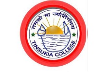 Librarian at Tinsukia College, Tinsukia