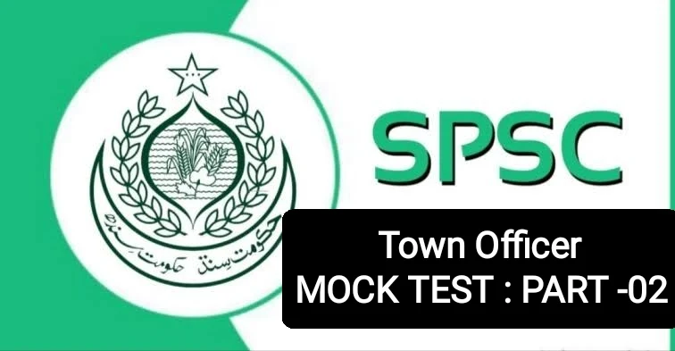 SPSC Online Mock Test